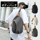 ボディバッグ メンズ レディース 大容量 男女兼用 斜め掛け おしゃれ 多機能 スポーツ 登山 ランニング バイク 釣り 旅行 小物入れ 無地