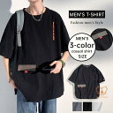 Tシャツ メンズ トップス クルーネック 五分袖 ポケット付き 涼しい 夏Tシャツ カジュアルTシャツ 薄手 通学 旅行 シンプル カジュアル