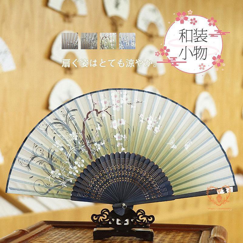 和扇子 訳あり シルク 扇子 夏扇 お祭り 浴衣 夏着物用 暑さ 熱中症対策 大人 レディース 女性 お中元ギフト 花柄 涼しい プレゼント 和装小物