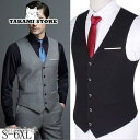 ベストメンズジレースーツベストチョッキフォーマルベスト紳士服ビジネストップス結婚式パーティー無地スーツスリムフィットカジュアル成人式