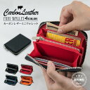 財布 メンズ ファスナー おしゃれ レディース かわいい 敬老の日 2021 プレゼント ミニ財布 本革 ブランド 二つ折り カード レザー カーボンレザー コンパクト