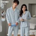 長袖ルームウエア パジャマ メンズ 上下セット ストレッチ ユニセックス ペア レディース 綿 伸縮性 M~4XL ショートパンツ ハーフパンツ 部屋着