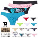メンズビキニ ローライズ ショーツ ビキニパンツ 男性水着 男性用下着 インナー ブリーフ 海水浴 フルバック