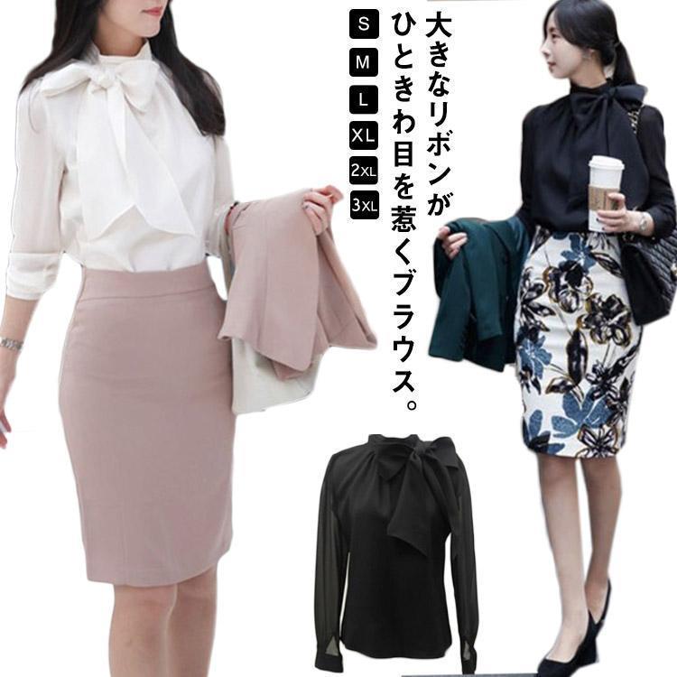 ボウタイブラウス リボン シャツ 長袖 レディース 40代 大きいリボン シフォン トップス ゆったり スタ..