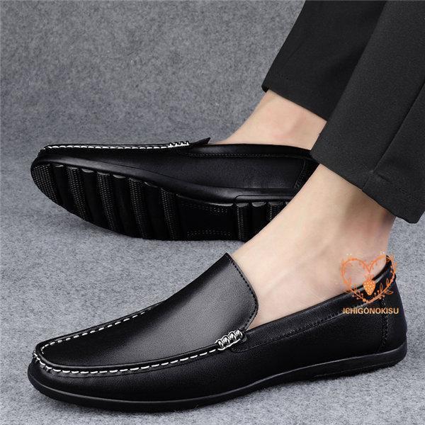 ドライビングシューズ メンズ モカシン フラットシューズ 本革 リラックスシューズ 紳士靴 レザー 屈曲 疲れない 車の運転
