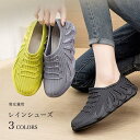 レインシューズ メンズ 雨靴 レディース ローファー 雨の日 梅雨 スリッポン 撥水 男女兼用 レインブーツ 通勤 軽量 防水 くつ レイングッズ