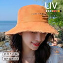 帽子 レディース UV 紫外線カット 日焼け対策 紫外線対策 つば広 自転車 ハット 日よけ 折りたたみ 春 夏 母の日 オシャレい 可愛い(4)