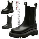 サイドゴアブーツ レディース 本革 ショート ブーツ レディースシューズ ショート丈 ミドル丈 ロング丈 厚底 5cm 本革 サイドゴア 黒 ブラック