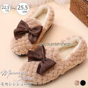 秋新作 モカシン レディース モカシンシューズ スリッポン 冬 秋冬 アウトレットシューズ パンプス