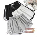 ショートパンツ レディース ボトムス ゆったり 涼しい ハーフパンツ ヨガ スポーツ 夏 夏服 接触冷感 着痩せ ランニング カジュアル 吸汗速乾