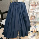 ワイドパンツ ガウチョパンツ レディース スカンツ スカーチョ 体型カバー 春夏 ガウチョパンツ ウエストゴム 美脚 ポケット付き 無地 着痩せ 春 夏