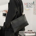 セカンドバッグ ハンドバッグ 手持ち メンズ バッグ PU かばん 鞄 メンズバッグ カジュアル メンズバッグ バックパック カバン