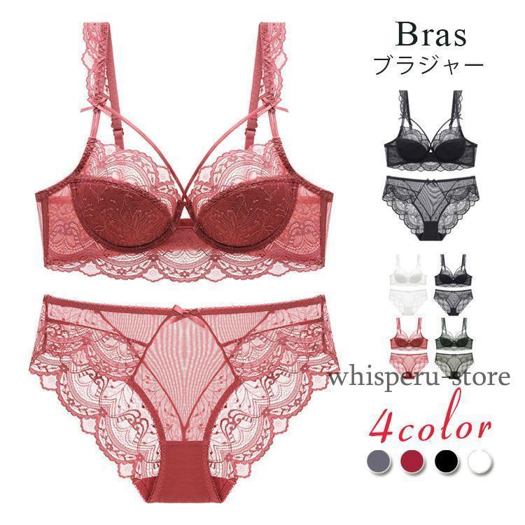 ブラジャー ショーツ 上下セット レディースファッション ワイヤーブラ 下着 女性用 婦人 3/4カップ シ..