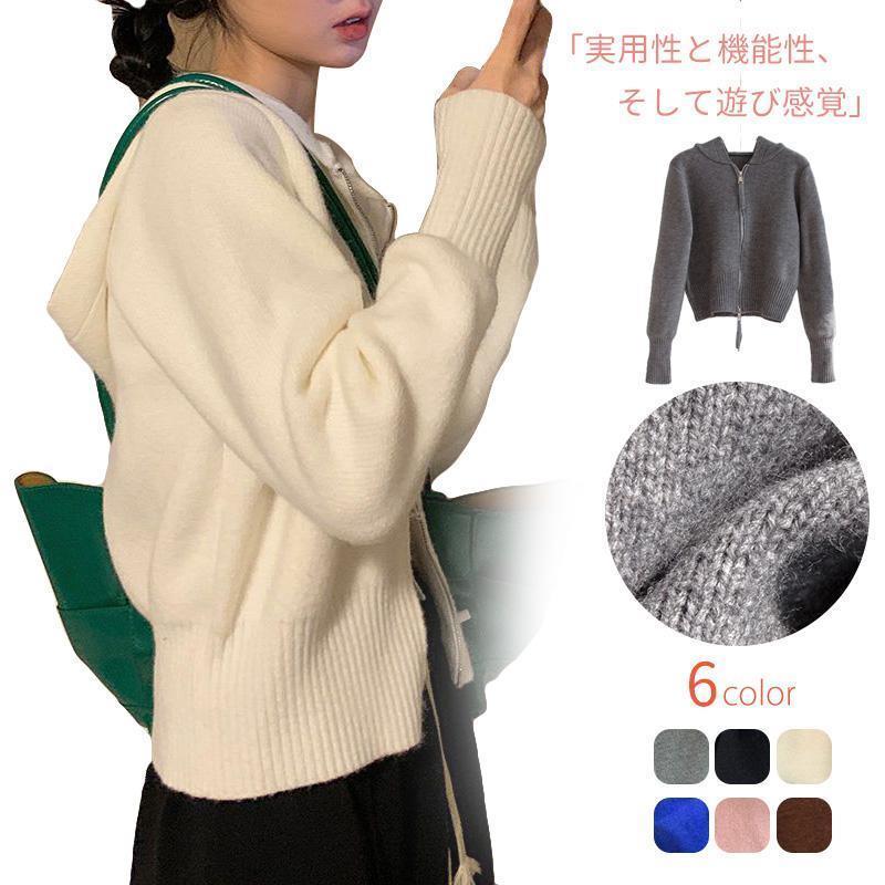 軽やかで心地良い、こだわりの編地。程よい厚みで肌触りも良く、ロングシーズン抜け感のあるお洒落を楽しめます。「実用性と機能性、そして遊び感覚」、多面性を楽しめるピュアでモードなデザインライン。ゆるっとしたサイズ感が旬なシルエットを作る柔らかな色合いのトレンドカラーは、テイストを選ばずどんなコーデとも合わせやすい袖は長めなので、自然とボリュームスリーブのようなシルエットになり、ルーズな雰囲気を出せます。デコルテを綺麗に見せてくれるVネックデザインです。