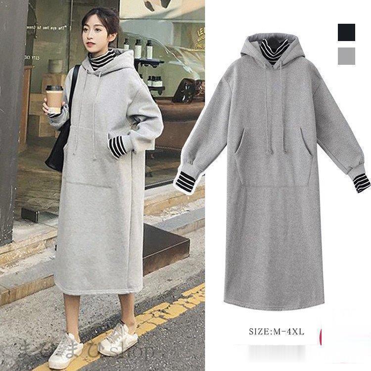 パーカー ワンピース ワンピ ロングワンピ レディース チュニック ロング 長袖 無地 シンプル ポケット付き フード付き オシャレ 秋冬 30代