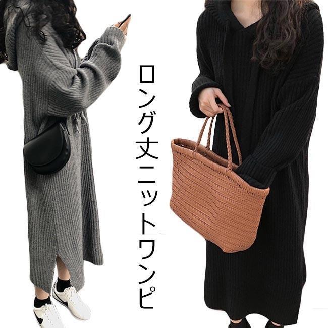 ニットワンピ ゆったり レディース ワンピース ロング フード付き ニット 女性 マキシ丈ワンピース 体型カバー ニットワンピース カジュアル