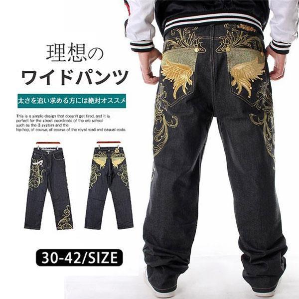 楽天結ショップ　楽天市場店ワイドパンツ メンズ 極太 デニム ジーンズ ストリート ダボパン B系 HIPHOP ダンス 鶴 ヒップホップ 羽 バギーパンツ チノパン 刺繍