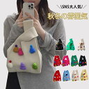 オールシーズン使えるオシャレなニットバッグ バッグ ニット トートバッグ a4 縦型 クロシェ編み かぎ針 ハンドバッグ ニットバッグ レディース ミニバッグ