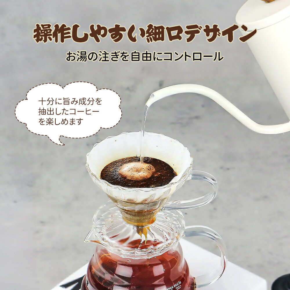 コーヒーポット 直火 コーヒーケトル コーヒードリップポット ドリップケトル 目盛付き 天然木柄 蓋付き 細口ドリップケトル 600ml ステンレス コーヒー器具 オフェス 北欧風 キャンプ 新生活 カフェ 喫茶店 お茶用品 本格的なドリップ体験 yui-shop5981-10000133 結ショップ 楽天市場店 サンプル画像3