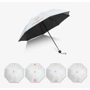 傘 折りたたみ傘 三つ折り レディース 日傘 遮光 携帯用 雨傘 折り畳み傘 白 UVカット 軽量 紫外線カット かわいい 動物柄 コンパクト