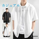 半袖シャツ ボタンダウンシャツ ワークシャツ 大きいサイズ ストライプシャツ カジュアルシャツ メンズ ゆったり アウトドア 吸汗速乾 薄手