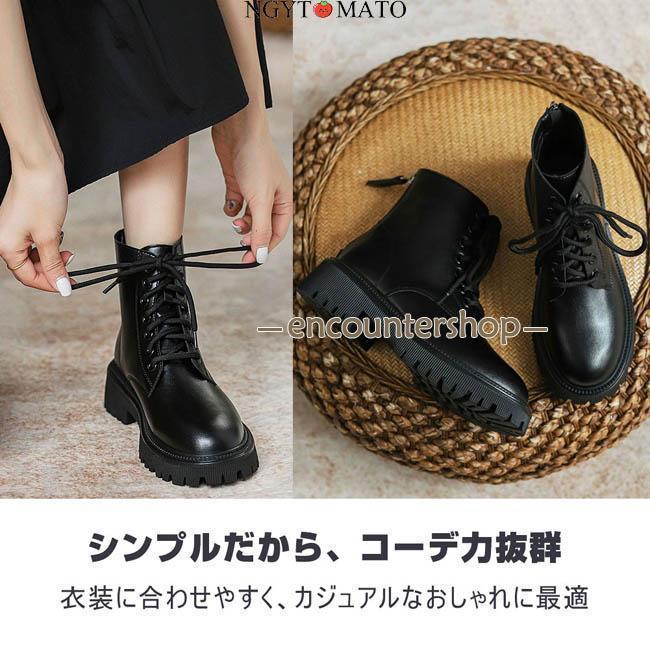 ショートブーツ 裏ボア 暖かい レースアップブーツ バックファスナー ラウンドトゥ ローヒール 編み上げブーツ ショート丈 履きやすい 歩きやすい 黒 茶色