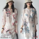 透け感 花柄 ブラウス シャツ チュニック 7分丈 ワンピース 可愛い ふんわり トップス レディース