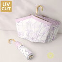 日傘 折りたたみ傘 レディース おしゃれ 日傘 完全遮光 遮熱 折りたたみ傘 ワンタッチ 花プリント UVカット 日傘 軽量 晴雨兼用傘 雨傘 三段折りたたみ ...