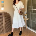 半袖ワンピース レディース ワンピース 夏 サマーワンピース スクエアネック ミモレワンピース バルーンスリーブ 無地 ロングワンピ レトロ