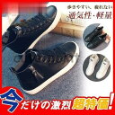 スニーカー レディース 靴 ショートブーツ ハイカット サイドジップ スリッポン シンプル PU レザー 高級感 疲れない おしゃれ 美脚 可愛い