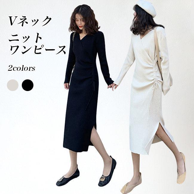ニットワンピース Vネック レディース ラップワンピース ニット ワンピース アシンメトリー ロングワンピ ニットワンピ オフィス 秋 冬 春 長袖