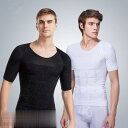 補正Tシャツ 猫背 加圧Tシャツ ボディシェイパー 引き締め 姿勢矯正 補正下着 インナー メンズTシャツ 加圧 引き締め 機能性 メンズ 男性 通気 クルーネ...