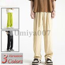 パンツ メンズ ズボン テーパードパンツ 大きいサイズ 5L 6L 春 夏 秋 冬 ストレート カーゴパンツ チノパン スラックス