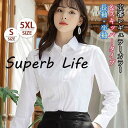 ス シャツ ブラウス レディース 制服 事務服 長袖 半袖 スッキパー オフィス 形態安定 Yシャツ OL 就活 リクルート セレモニー 通勤