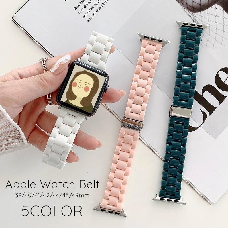 腕時計用ベルト apple watch用バンド アップルウォッチ用 スマートウォッチ 男女兼用 レディース メンズ ベルト 交換バンド 付け替え かわ