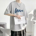 tシャツ メンズ 半袖 無地 夏服 吸汗 速乾 カットソー 涼しい 汗しみ防止 トップス ティーシャツ スポーツ カジュアル シンプル 夏