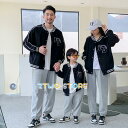 家族服お揃い ジャケット 野球服 パーカー 親子服 トレーナー ペアルック キッズ/大人 アウター 男女通用 春 秋