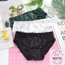 パンツ 女性肌着 大きいサイズ レディース 女性下着 パンティ ショーツセット 中学生 高校生 通気 可愛い 3枚セット ショーツ セット 綿 快適 スタンダード