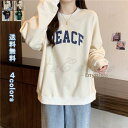 パーカー トレイナー レディース トップス スウェット シンプル おしゃれ 着やせ ナチュラル 着回し 上品 リラックス 着心地 大きいサイズ ゆったり
