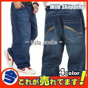 極太 デニム ジーンズ パンツ メンズ ルーズフィット 爆裂 B系 レディース ヒップホップ ストリート系 刺繍 HIPHOP バギーパンツ 大きいサイズ ゆっ...