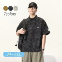 Tシャツ メンズ 大きいサイズ トップス 夏服 トレーナー 原宿風 スウェット Tシャツ 半袖Tシャツ オーバーサイズ ゆったり 吸汗速乾 おしゃれ カッコイイ