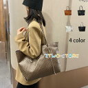 トートバッグ バッグ レディースバッグ かばん 大容量 黒 ピンク 白 PU カジュアル 20代 30代 40代 春 夏 カバン おしゃれ 通学 通勤 母の日