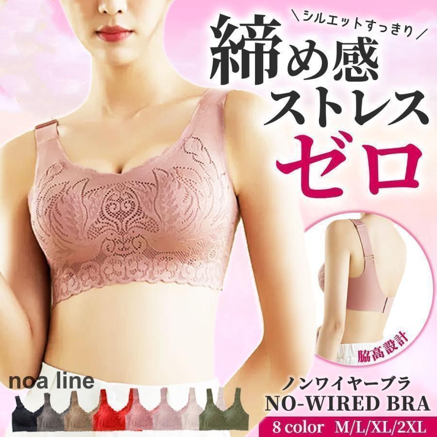 楽天市場】滝沢眞規子(インナー・下着・ナイトウェア)の通販 楽天市場】滝沢眞規子(インナー・下着・ナイトウェア)の通販