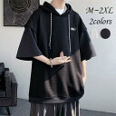 Tシャツ スウェット メンズ 半袖 春夏 薄手 トップス プルオーバー トレーナー 大きいサイズ おしゃれ スポーツウェア 吸汗速乾 肩落ち 運動着 かっこいい