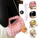 SNS話題 ポップコーンバッグ ハンドルバッグ ショルダーバッグ 2WAY ミニバッグ 小さめ 凸凹 可愛い 雲 ふわふわ 韓国 斜め掛けチェーン