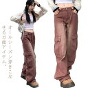 カーゴパンツ レディース ゆったり デニム 秋冬 ストレート デニムパンツ ルーズ ズボン ベイカーパンツ ボトムス ワイド ダボ 無地 女性 ハイウ