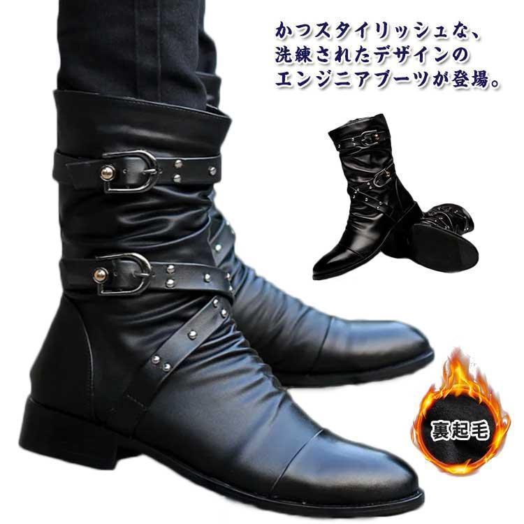 ブーツ メンズブーツ バイクブーツ エンジニアブーツ ロングブーツ ドレープブーツ サイドジップ ビンテージブーツ レザー 革 サイドジッパー ミリタ