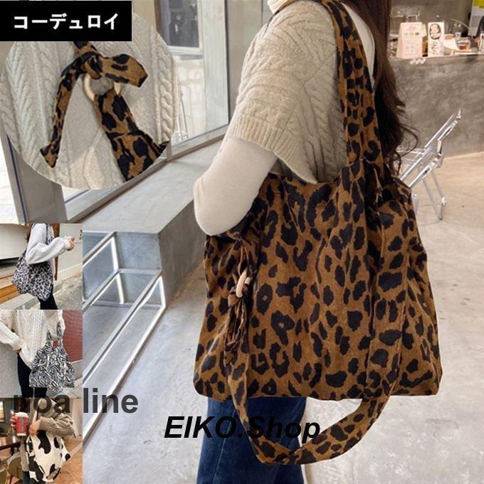 トートバッグ レディース アニマル柄 ヒョウ柄 ゼブラ柄 牛柄 エコバッグ 薄手 トートバッグ レオパード カカウ 豹柄 ダルメシアン 動物柄 エコバック ダルメシ