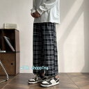 ワイドパンツ メンズ シェフパンツ サルエルパンツ バルーンパンツ ロングパンツ ロング丈 ボトムス チェック柄 ゆったり カジュアル おしゃれ 部屋着