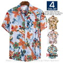 総柄シャツ レディース メンズ アロハシャツ 半袖シャツ 花柄シャツ 夏服 ゆったり 半袖 カジュアルシャツ 柄シャツ 敬老の日
